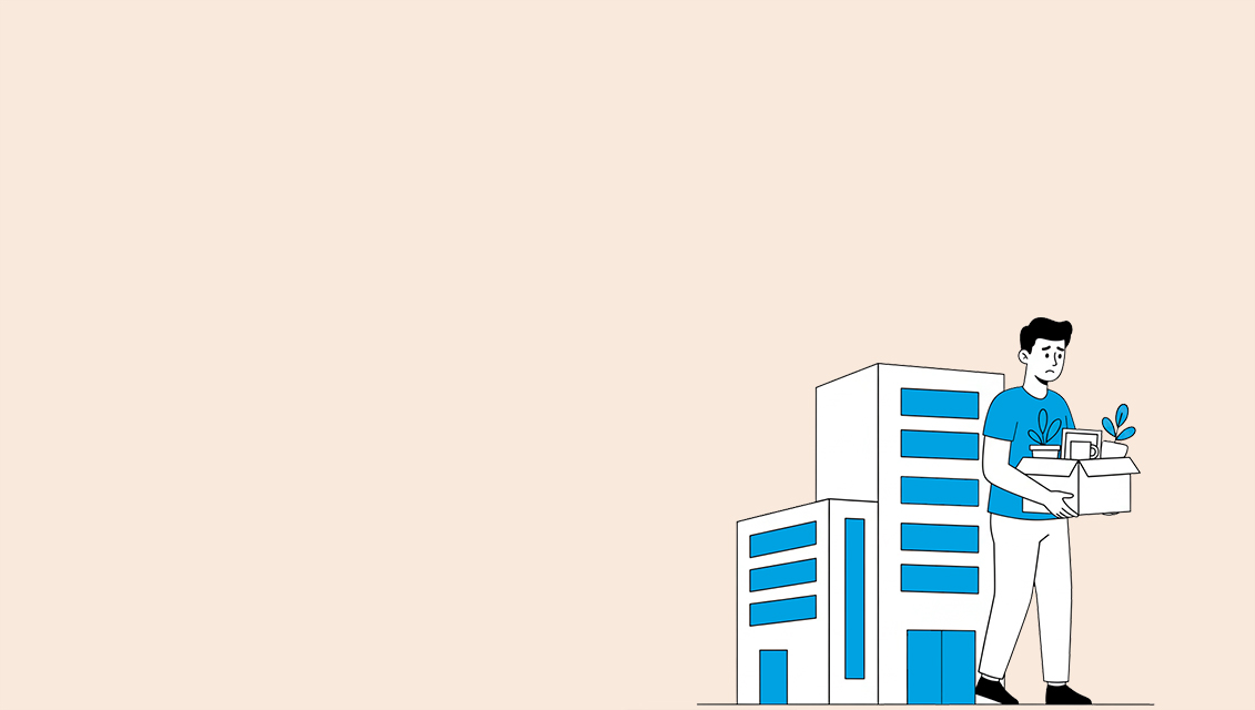 Трудовые споры